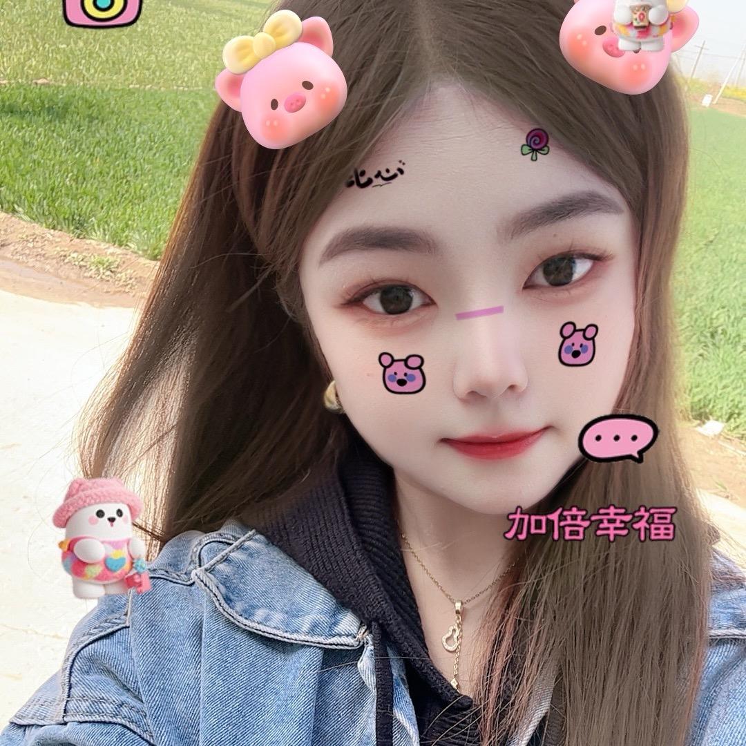 雪莉吖