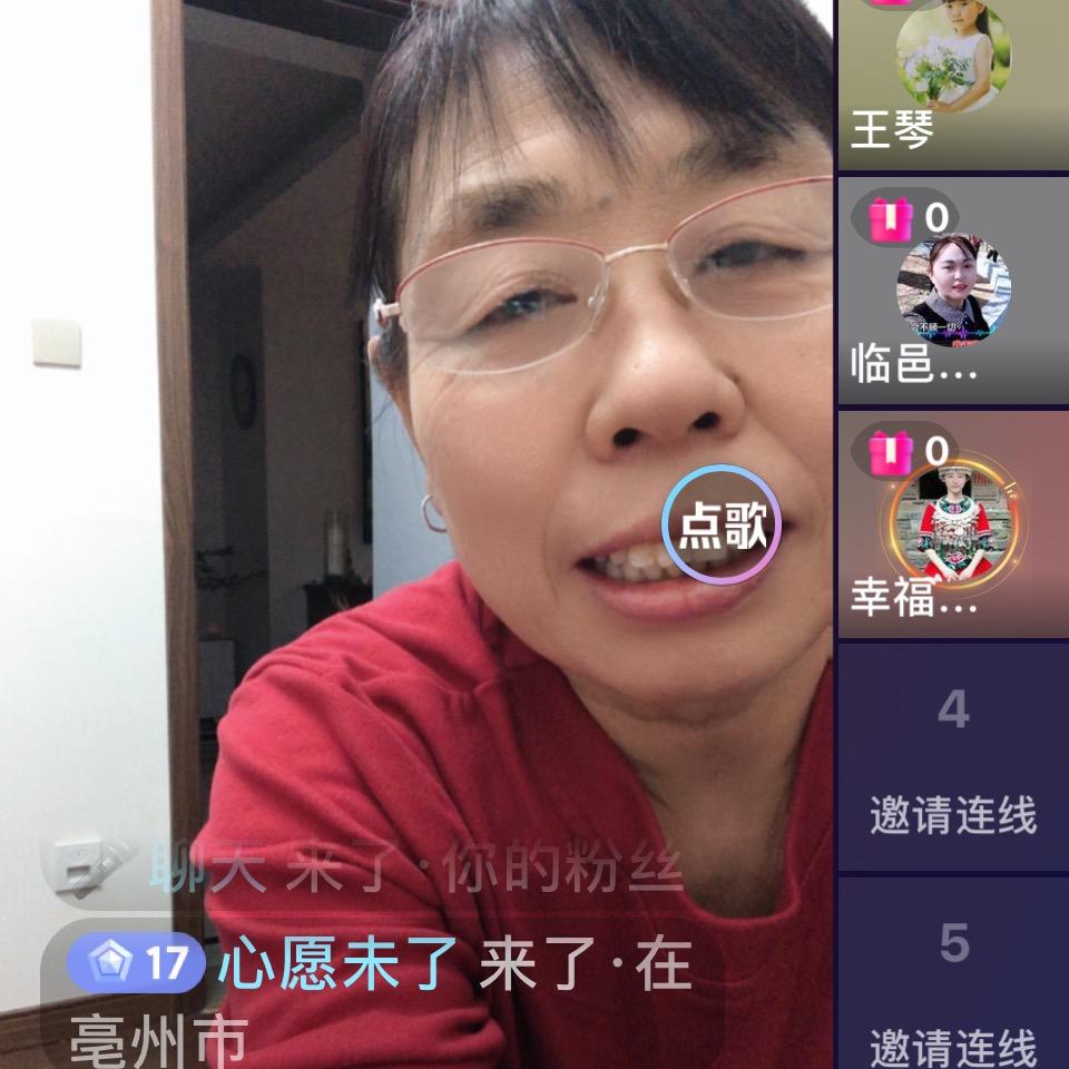 谢谢你的关注