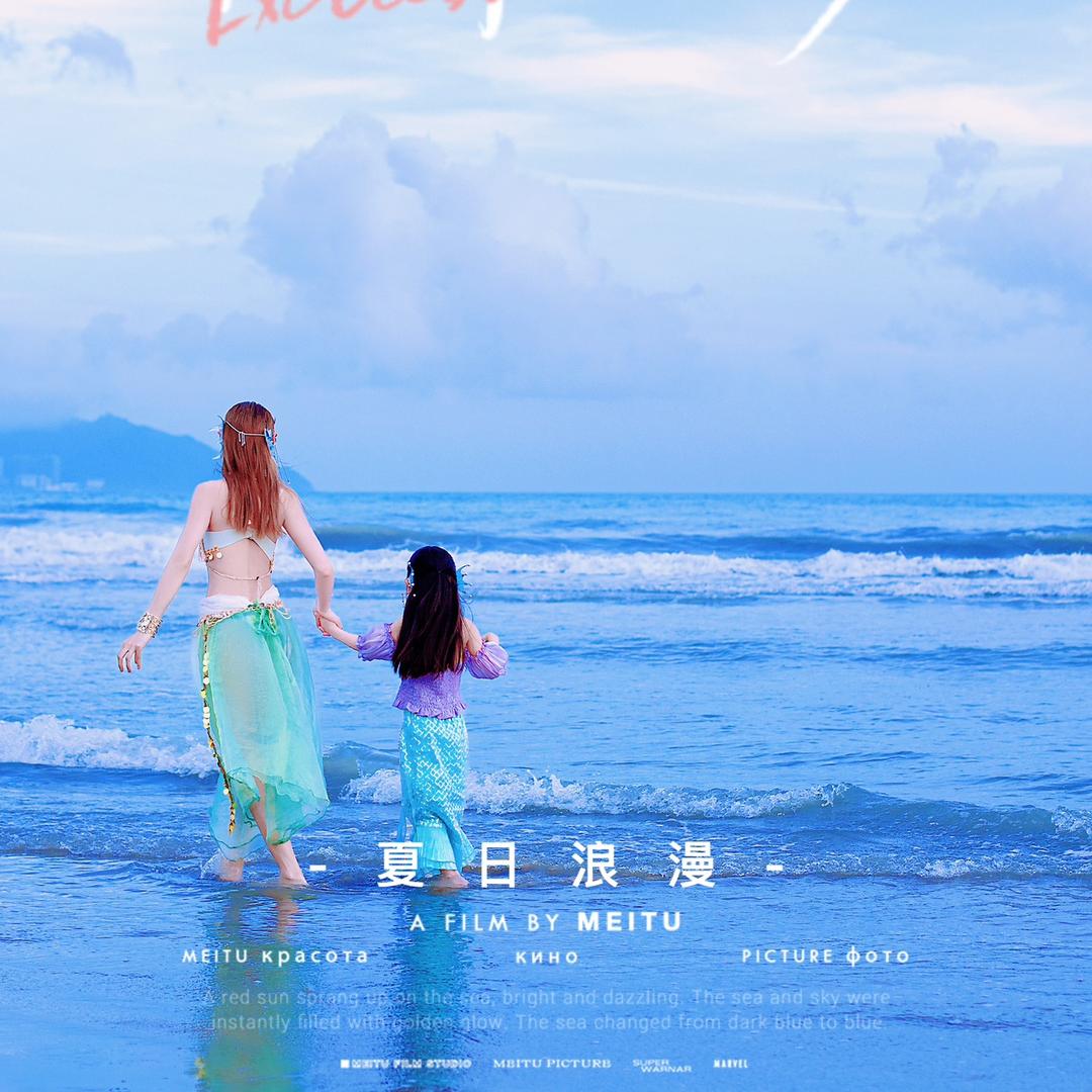 芊芊小宝宝