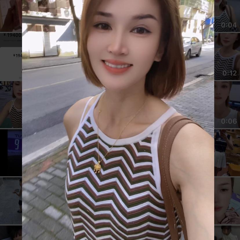 大朵和倪宝（贵州黔东南）