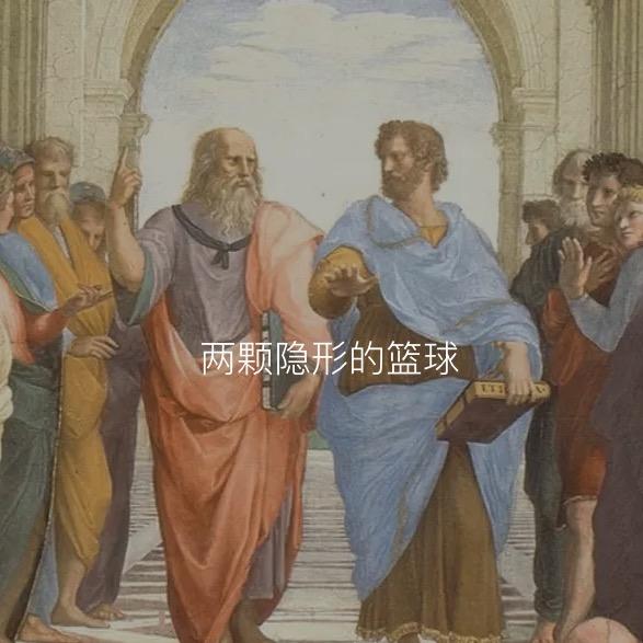 岛主醒醒