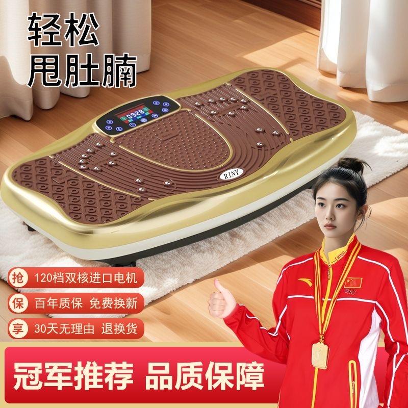 天舟甄选