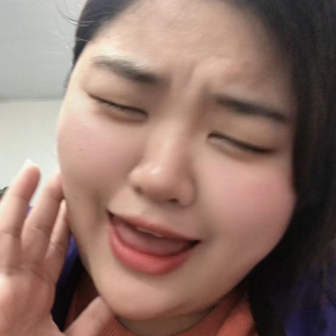玉玉很无奈
