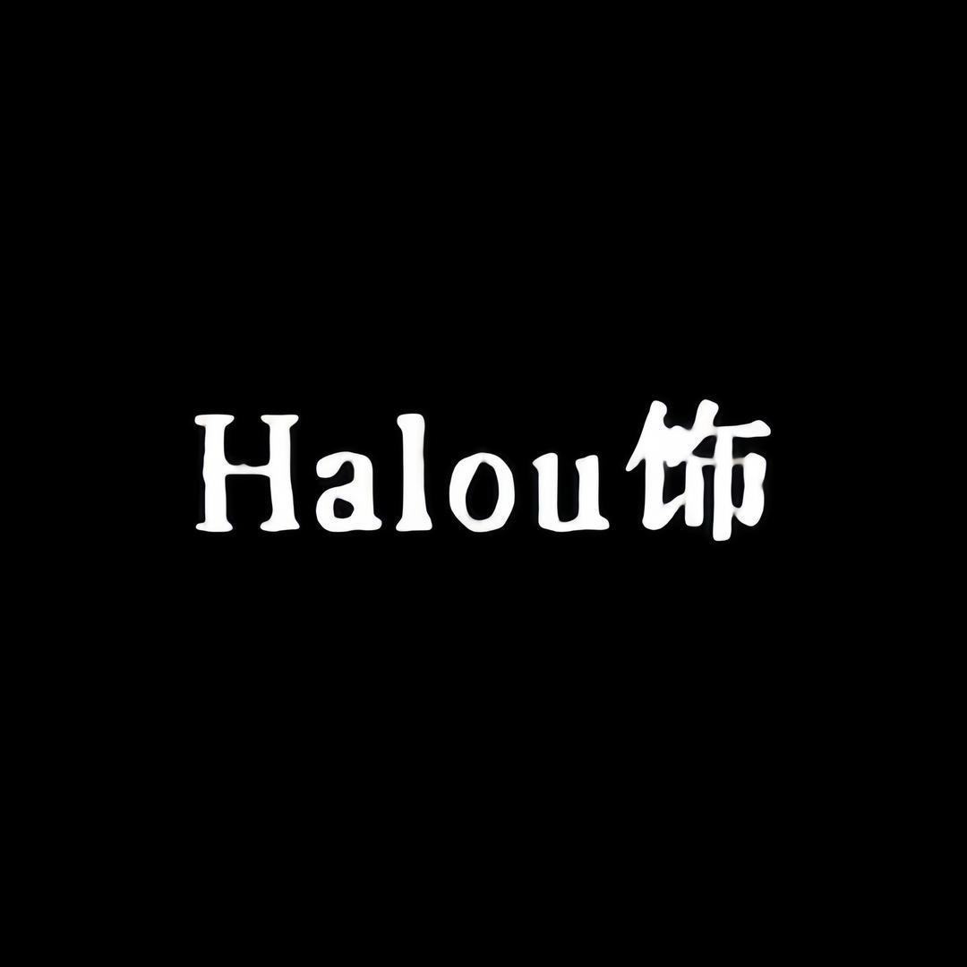 依y饰品集
