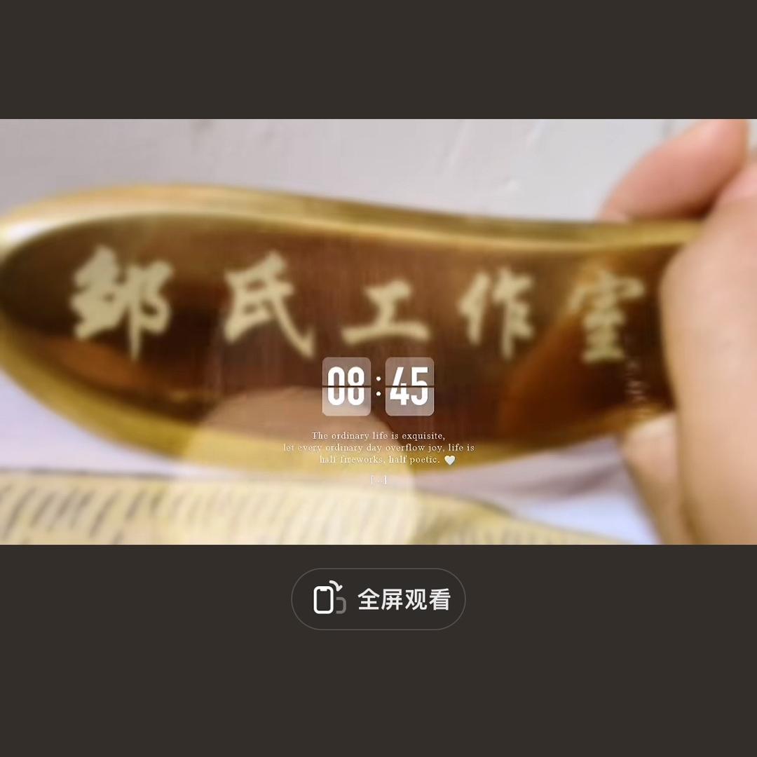 柳州-邹士工作室