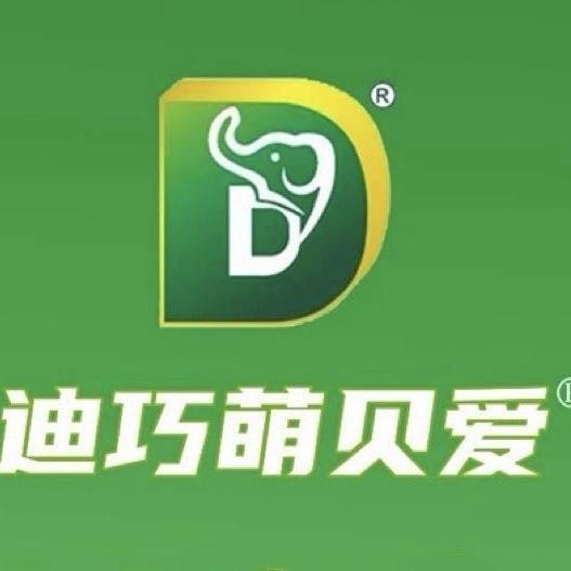 迪巧萌贝爱企业店