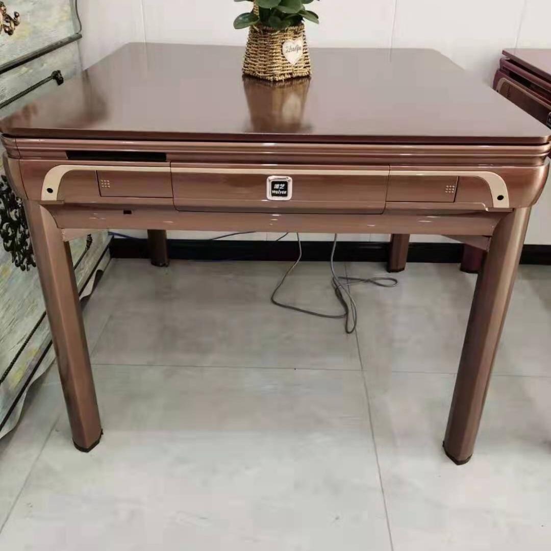 岳来越好