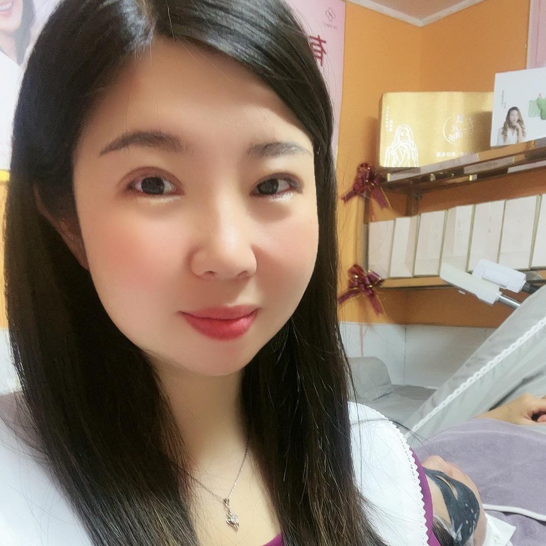 艳