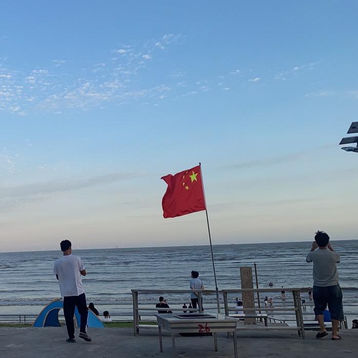 始 终