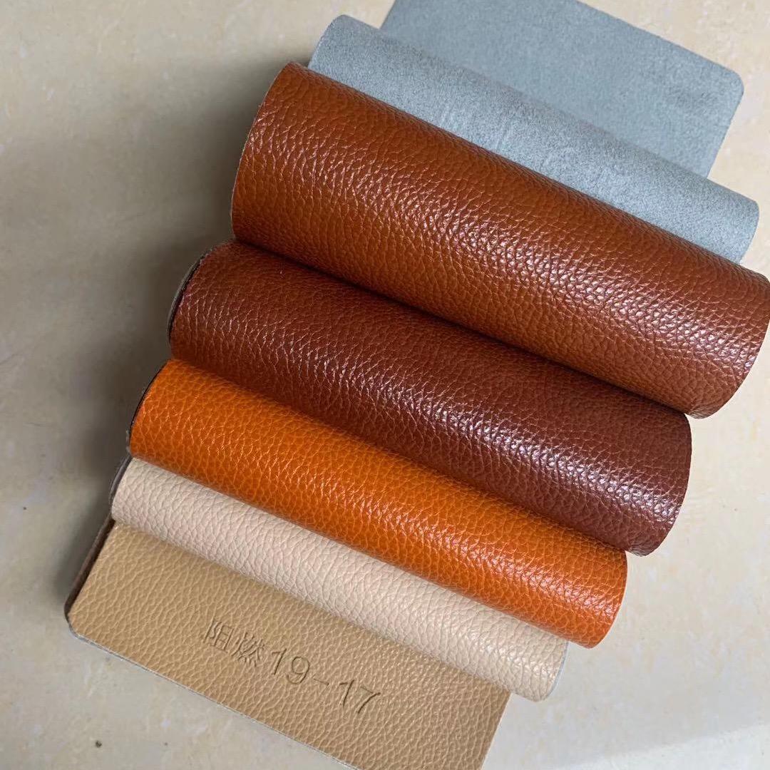 佛山市（顺兴）原汇皮革有限公司