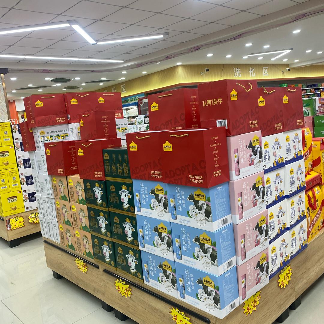 重庆菇凉在扬州