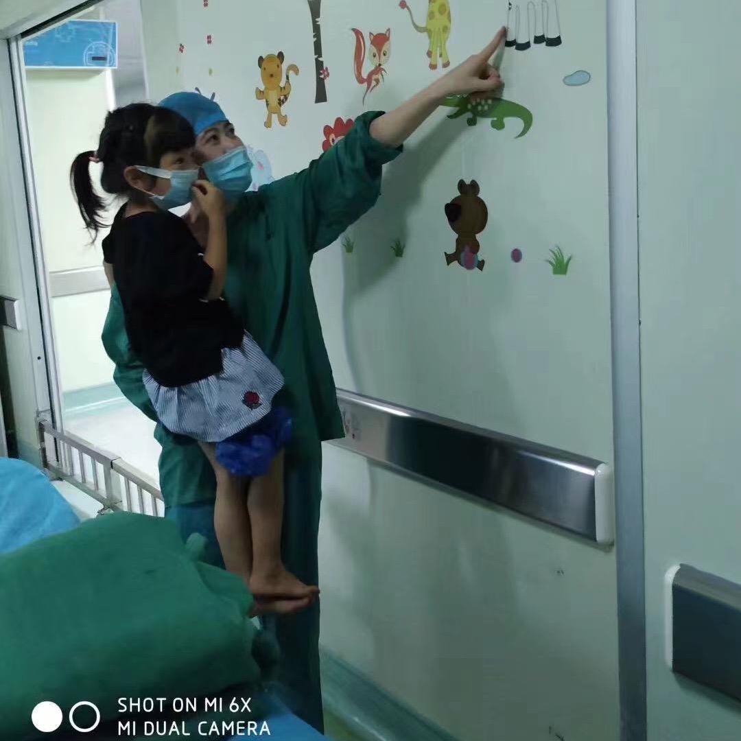面包