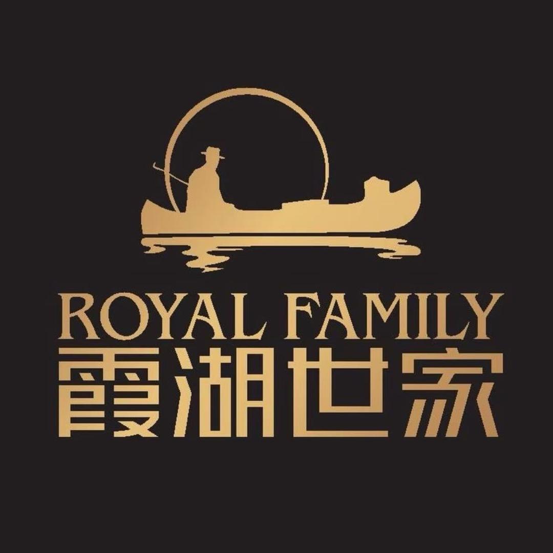 霞湖世家轻奢男装店