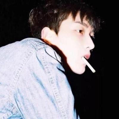 昊。
