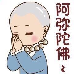 兕
