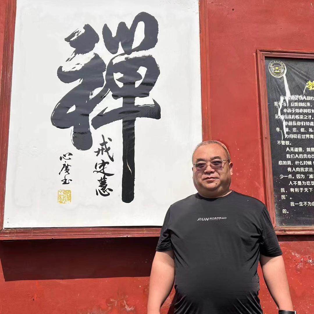 张祥雷