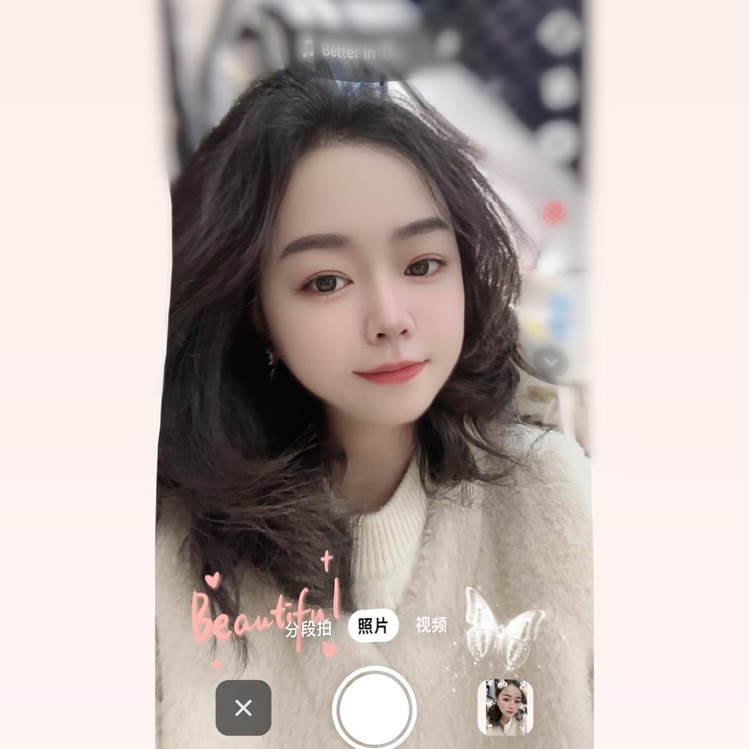 付莎莎