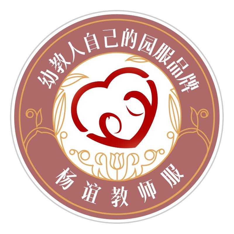 乐麦服饰专营店