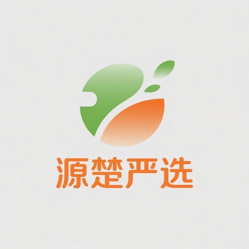 武汉源楚严选好货店