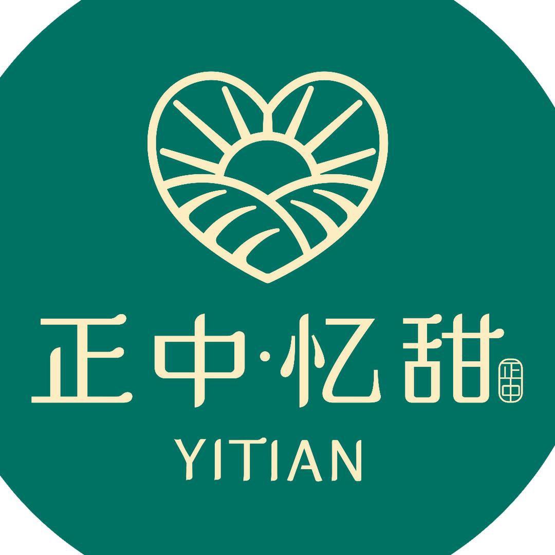 正中忆甜(龙眼井店)
