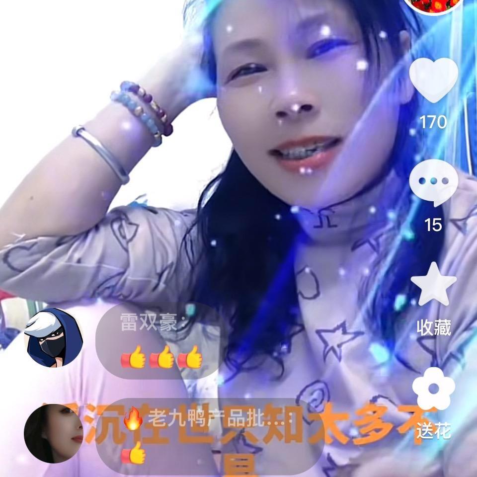 雷金连柳州柳城东泉的农民女👩‍🌾孩子