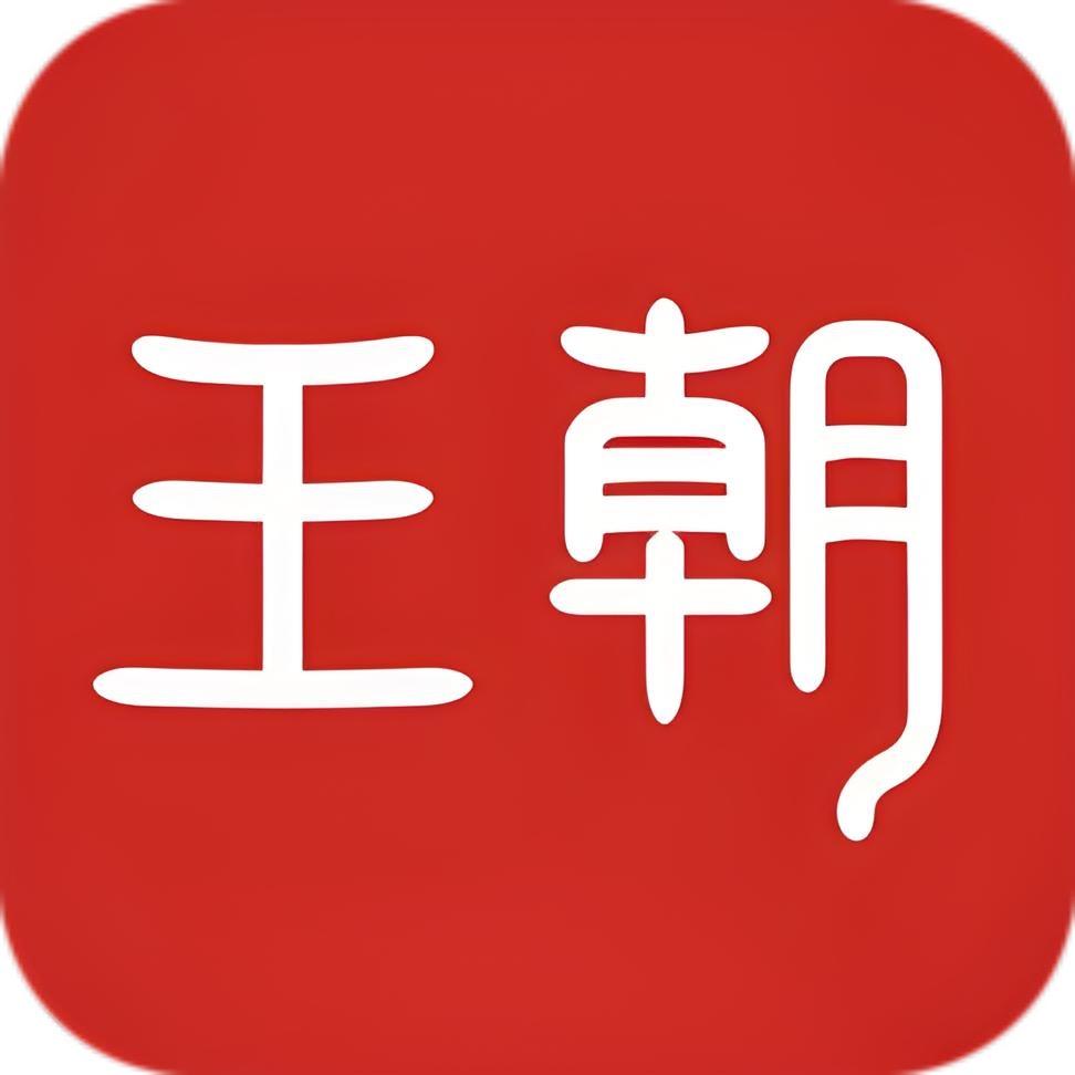比亚迪王朝｜蚌埠翔瑞迪