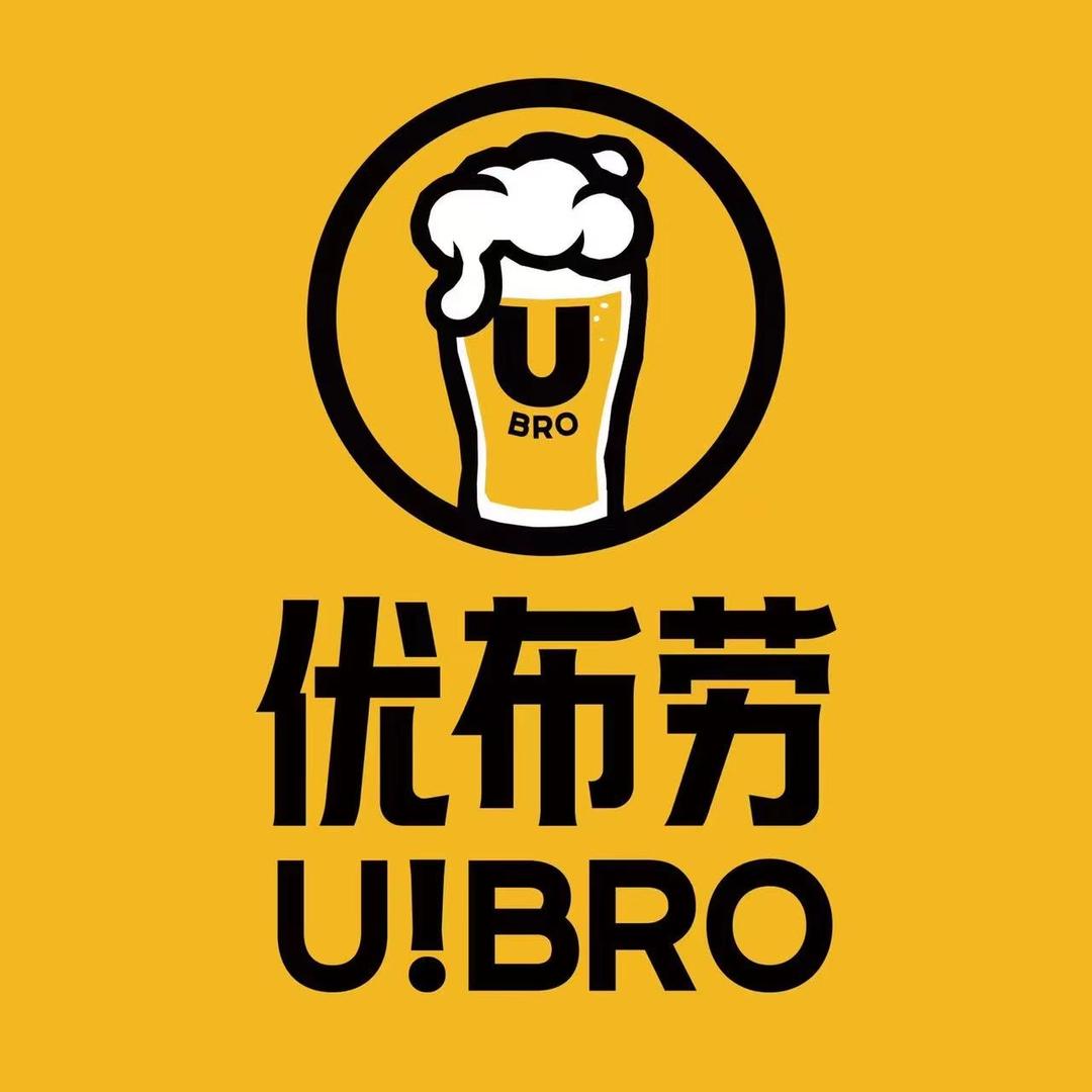 优布劳精酿酒馆（高桥店）