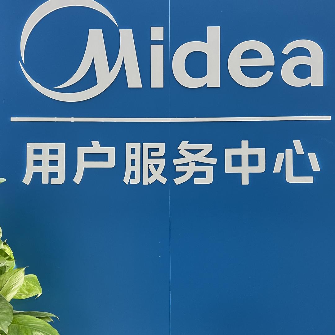 西安昊泰工程有限公司