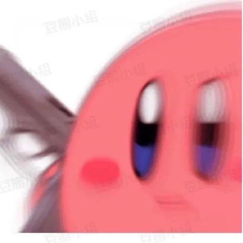 我是大头
