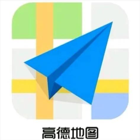 高德服务商-小琦