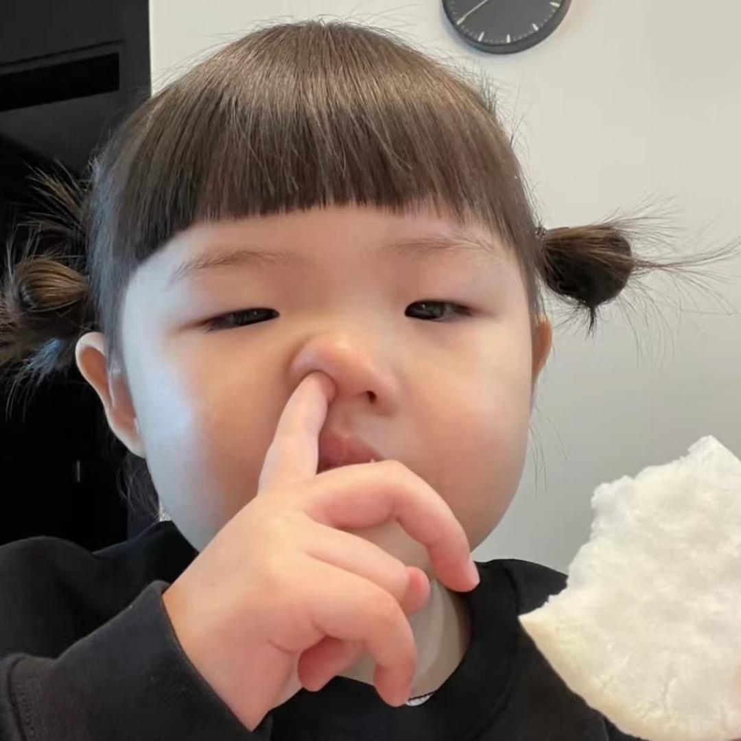 星光杂物社