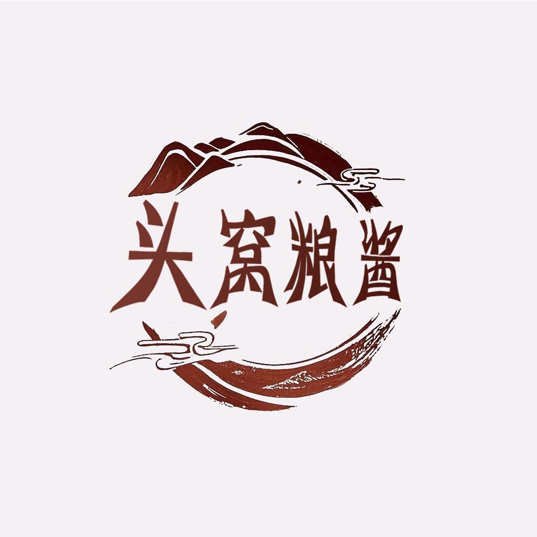 头窝粮酱调味品