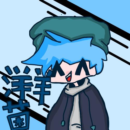 洋羊菌