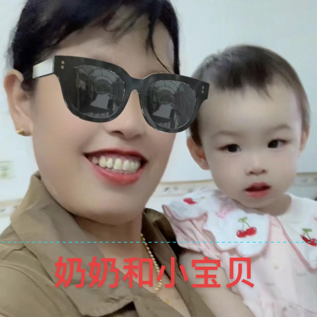 我是幸福一家人平平安安❤️❤️❤️