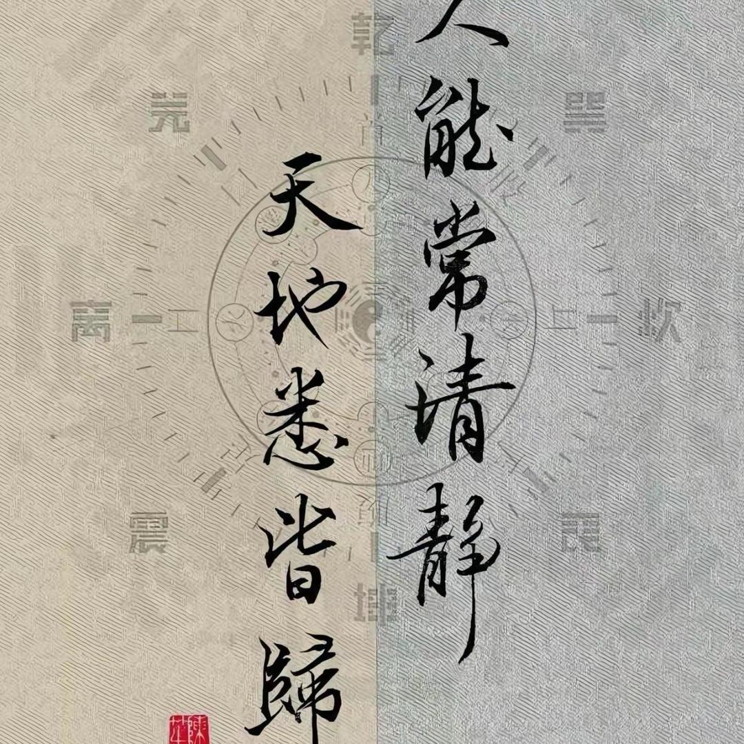 木头人总部