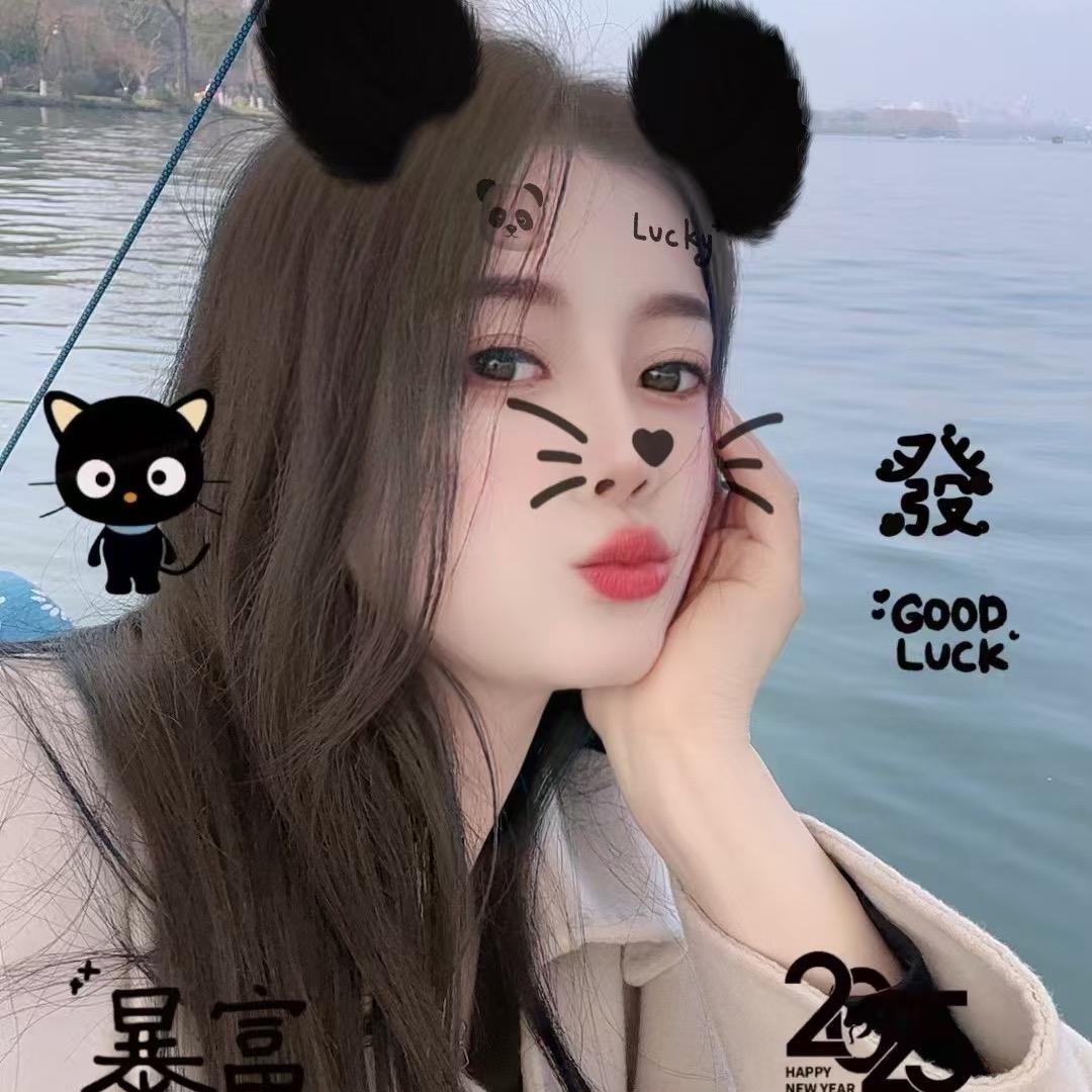 春暖花开-总有时