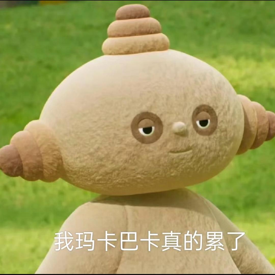 海绵绵绵子🌈