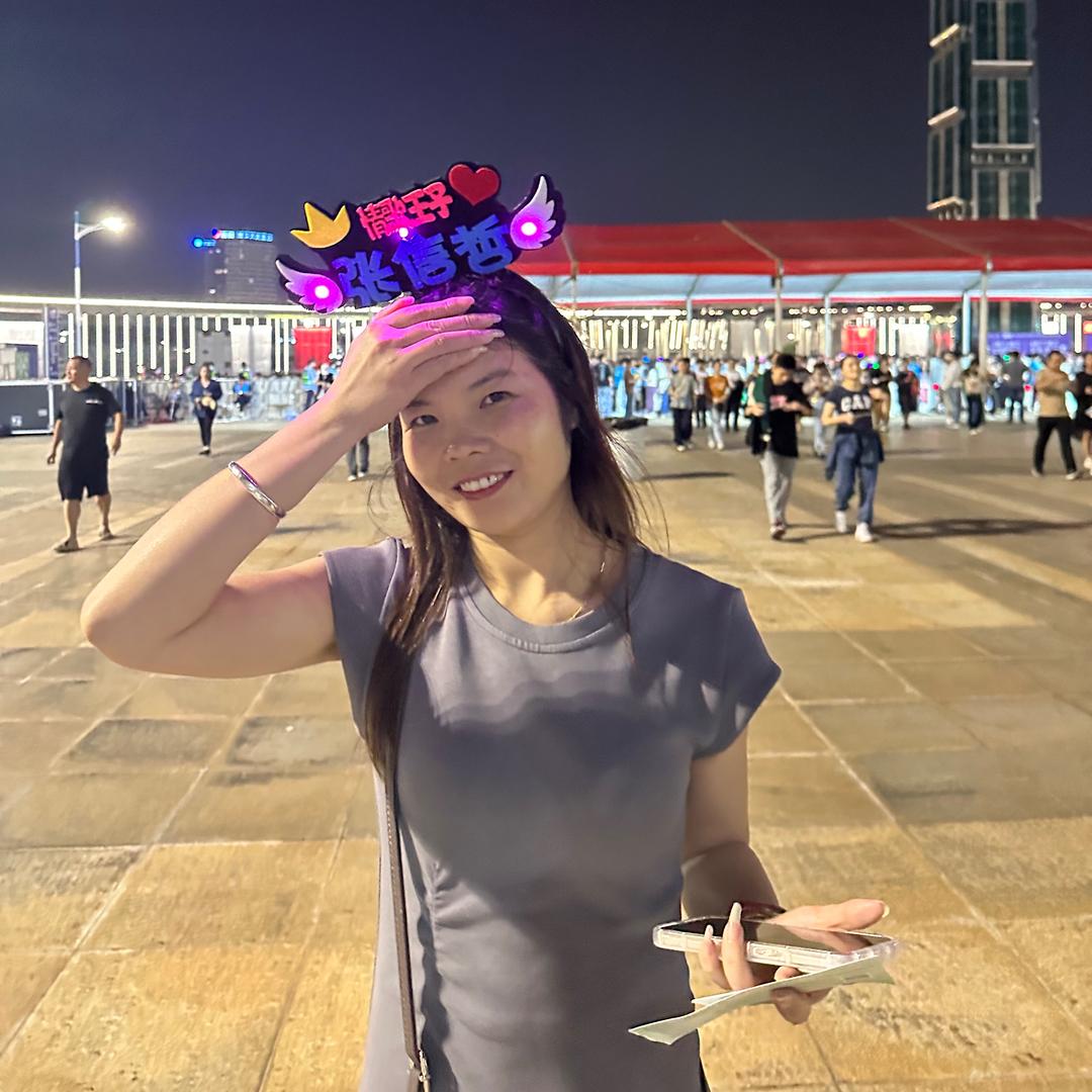 贺贺有名