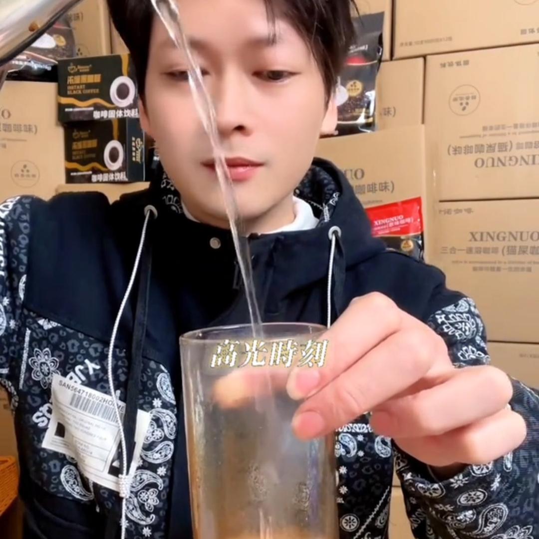 XINGNUO咖啡☕️