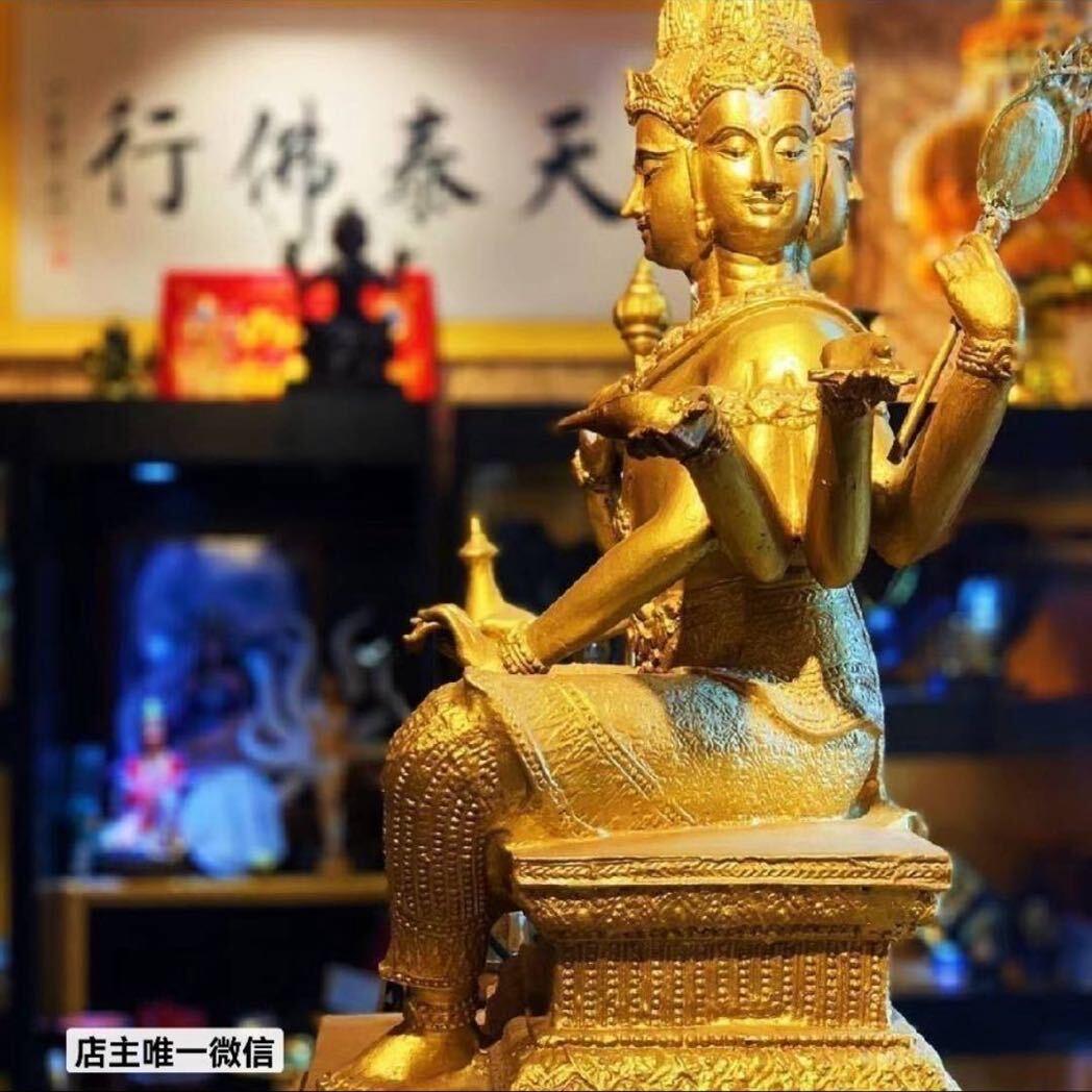 鸿源天泰🇹🇭王多鱼