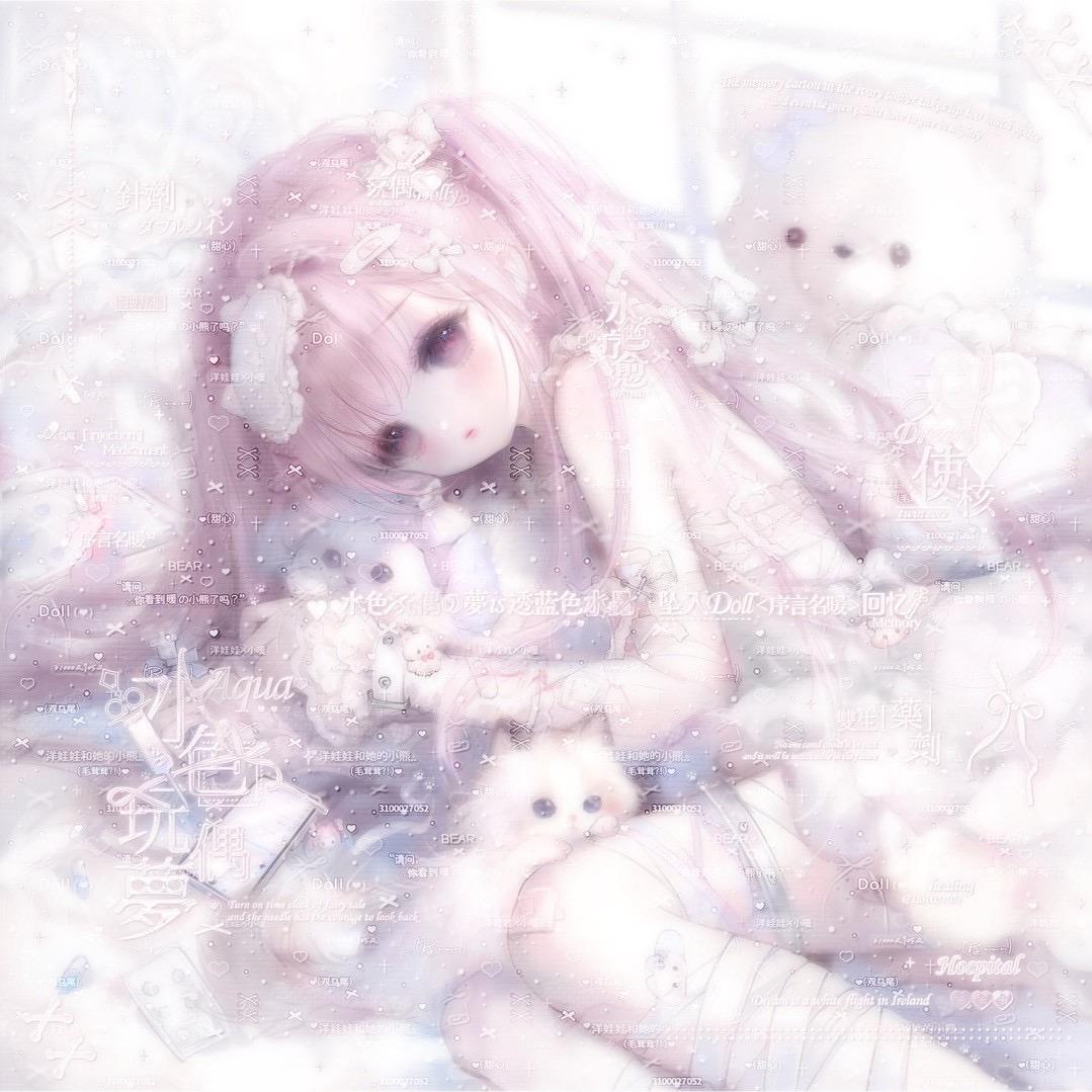 Cuuuute🩰✨