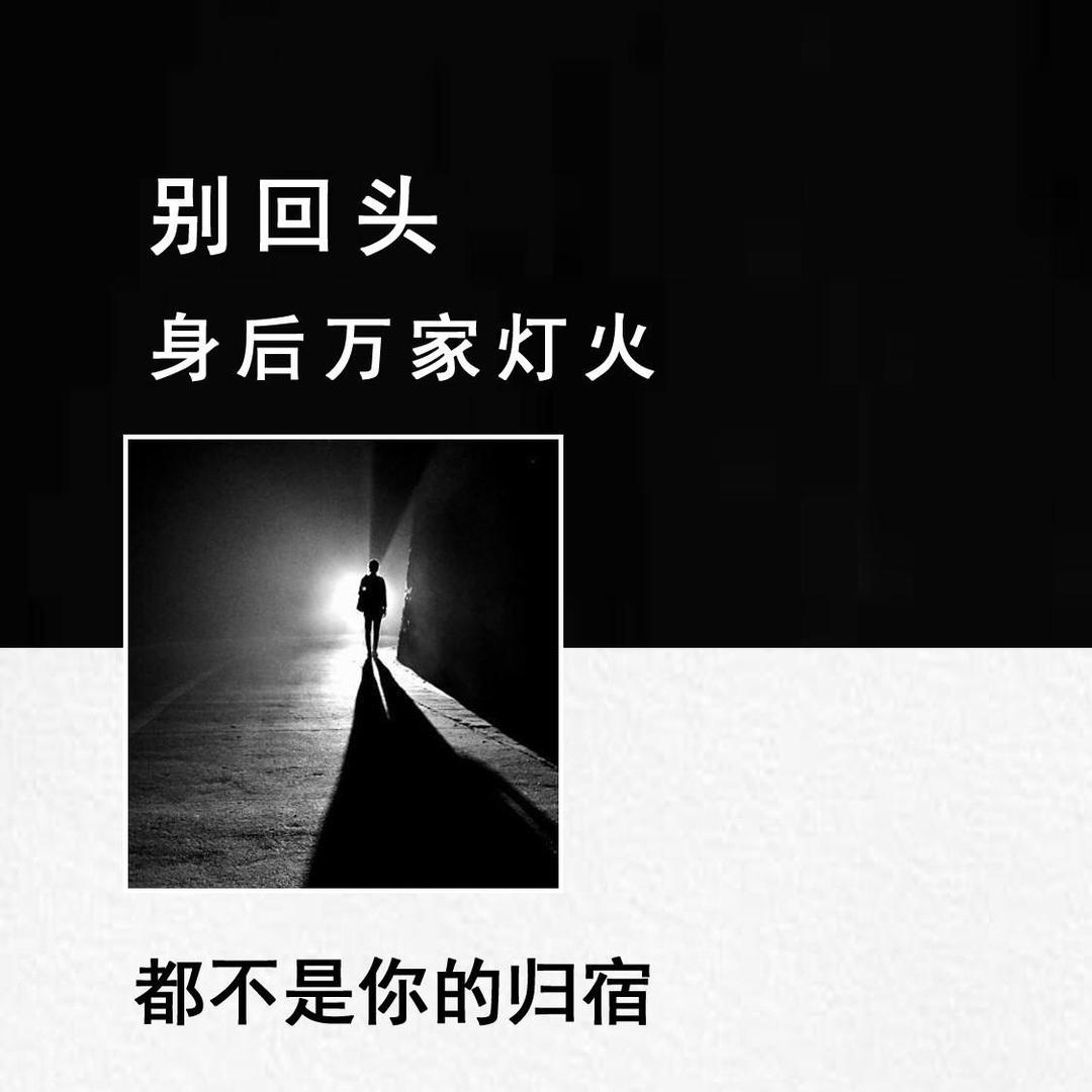 小丶安
