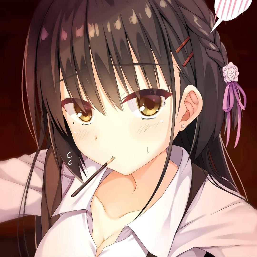 茶叔