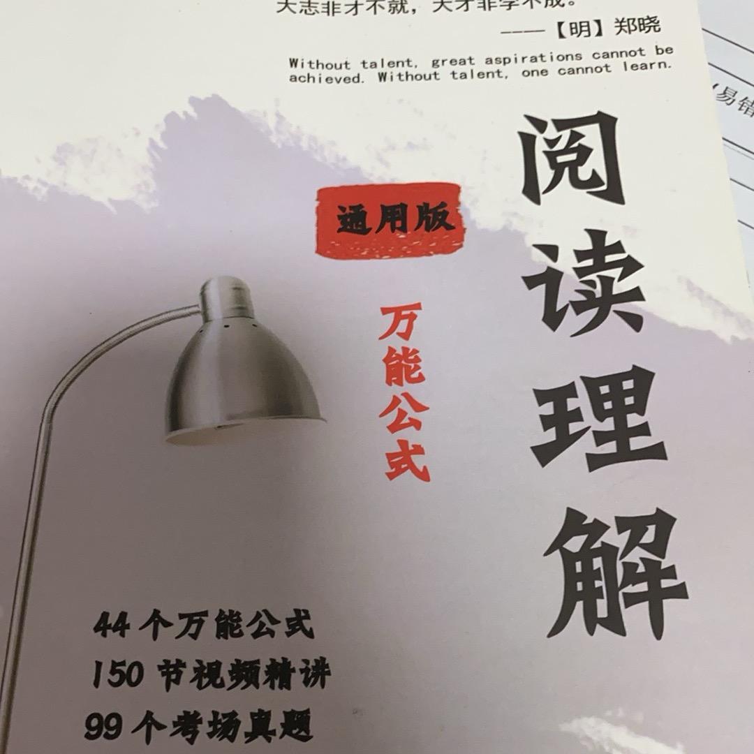 炎煌文化1