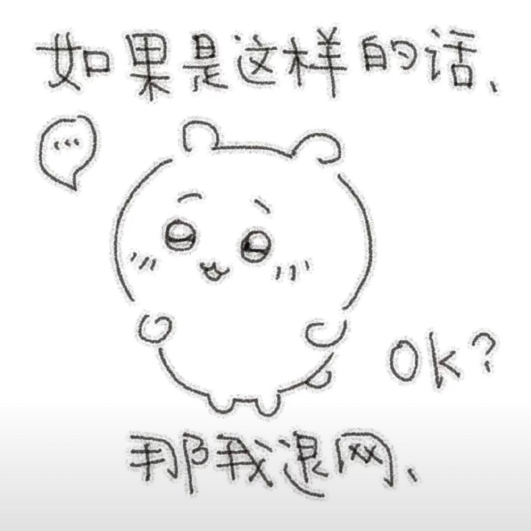 Zik7^k