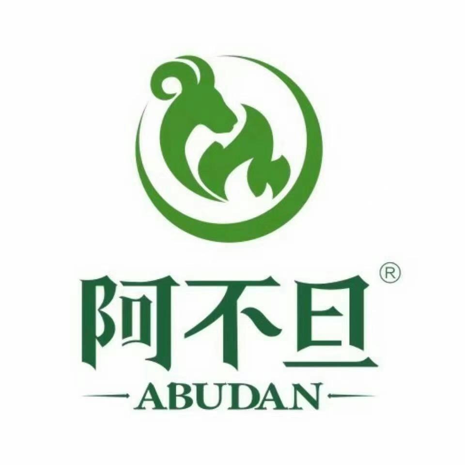 阿不旦抓饭店（天百总店）