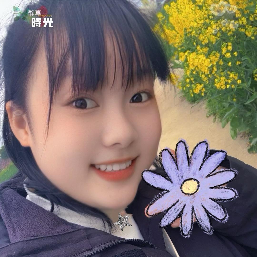 芳芳妹儿