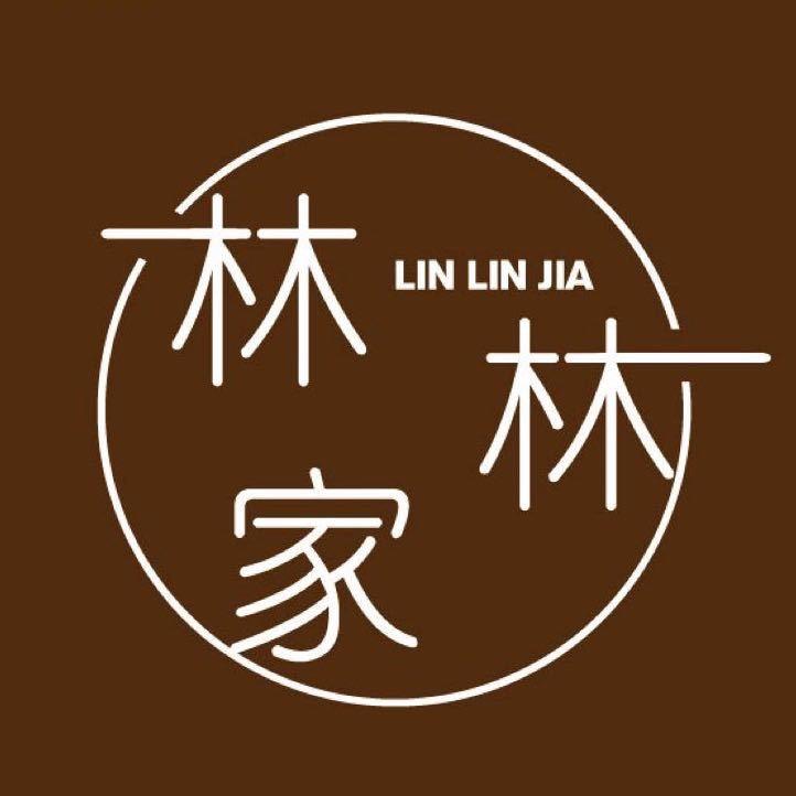 林林家女装美妆集合店