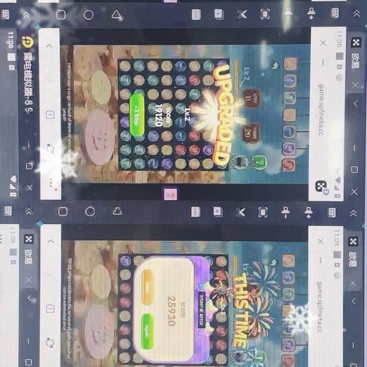 域霖消消乐