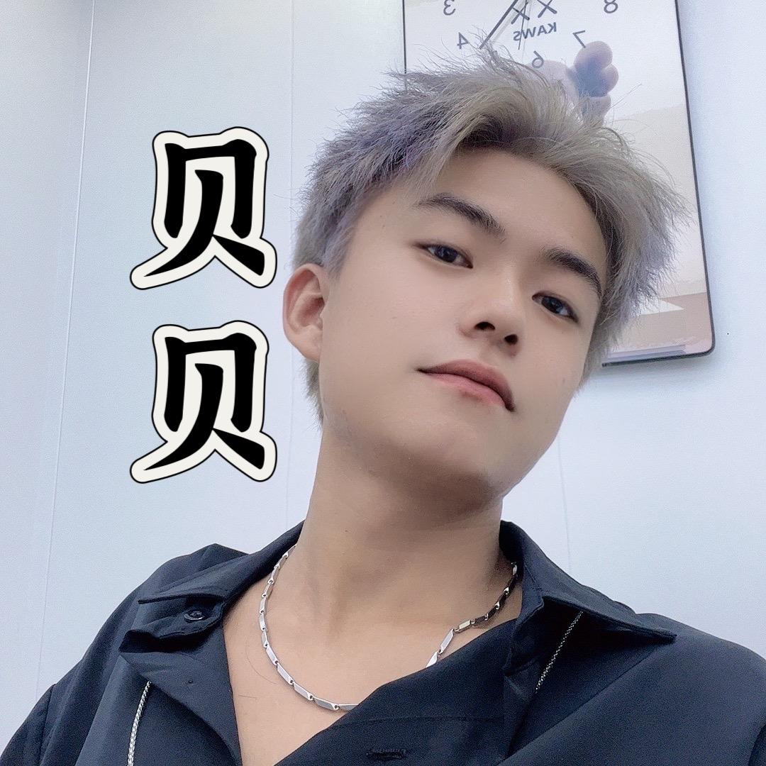 旅居人间卅余载